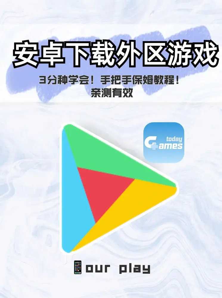 问鼎下载安装app下载截图0